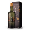 Gin Ki no Bi Kyoto Classic 70cl - Etui
